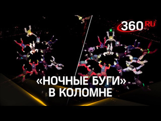 В ночь с 23 на 24 июля в АПК "Аэроград Коломна" был поставлен новый..